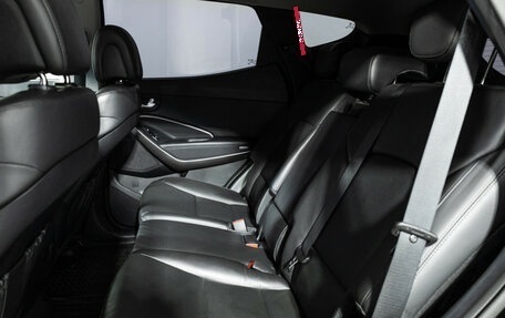 Hyundai Santa Fe III рестайлинг, 2016 год, 1 899 700 рублей, 10 фотография