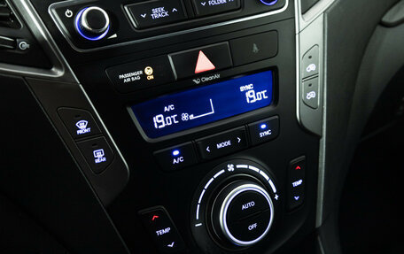 Hyundai Santa Fe III рестайлинг, 2016 год, 1 899 700 рублей, 17 фотография