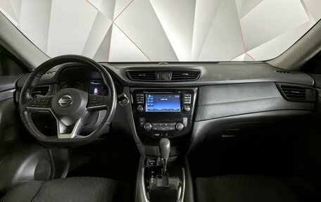 Nissan X-Trail, 2018 год, 1 897 000 рублей, 13 фотография