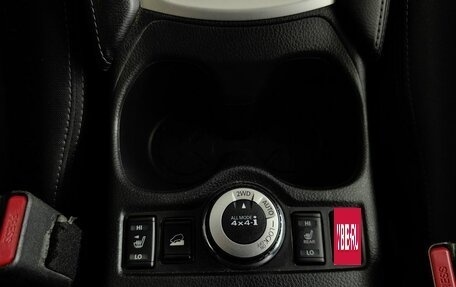 Nissan X-Trail, 2018 год, 1 897 000 рублей, 21 фотография