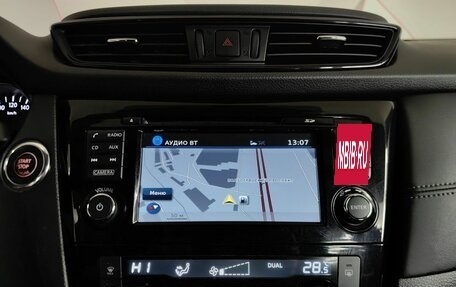 Nissan X-Trail, 2018 год, 1 897 000 рублей, 20 фотография