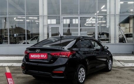 Hyundai Solaris II рестайлинг, 2018 год, 1 250 000 рублей, 2 фотография