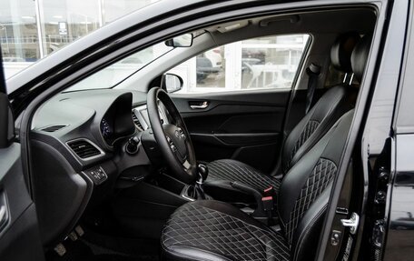 Hyundai Solaris II рестайлинг, 2018 год, 1 250 000 рублей, 11 фотография