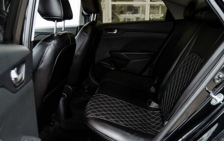 Hyundai Solaris II рестайлинг, 2018 год, 1 250 000 рублей, 12 фотография