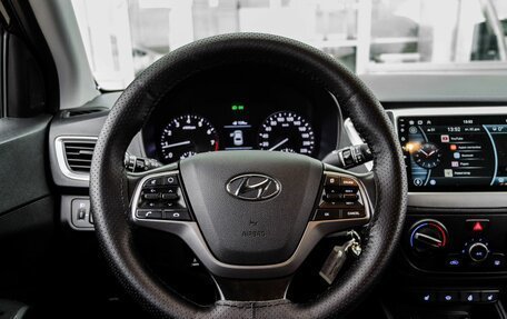 Hyundai Solaris II рестайлинг, 2018 год, 1 250 000 рублей, 14 фотография