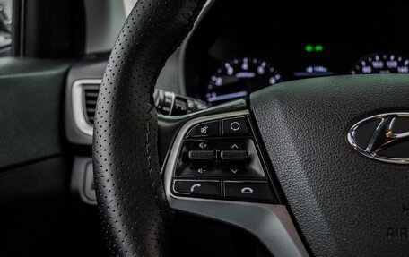 Hyundai Solaris II рестайлинг, 2018 год, 1 250 000 рублей, 15 фотография