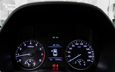 Hyundai Solaris II рестайлинг, 2018 год, 1 250 000 рублей, 17 фотография