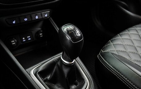 Hyundai Solaris II рестайлинг, 2018 год, 1 250 000 рублей, 19 фотография