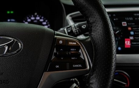 Hyundai Solaris II рестайлинг, 2018 год, 1 250 000 рублей, 16 фотография