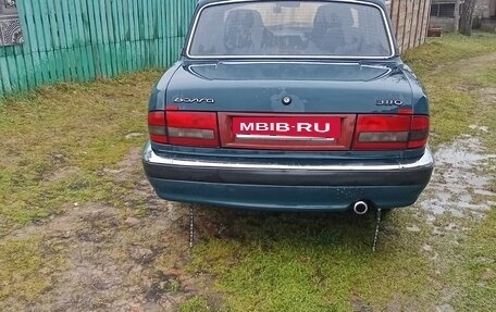 ГАЗ 3110 «Волга», 2001 год, 220 000 рублей, 13 фотография