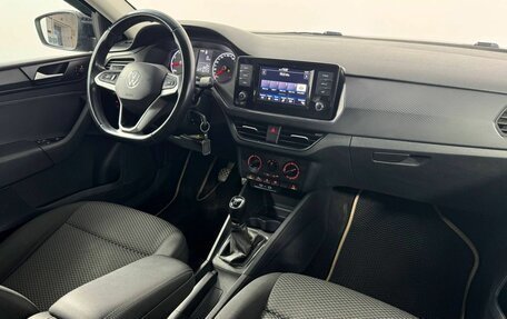 Volkswagen Polo VI (EU Market), 2020 год, 1 548 000 рублей, 11 фотография