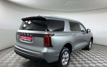 Haval H5, 2024 год, 3 649 000 рублей, 5 фотография