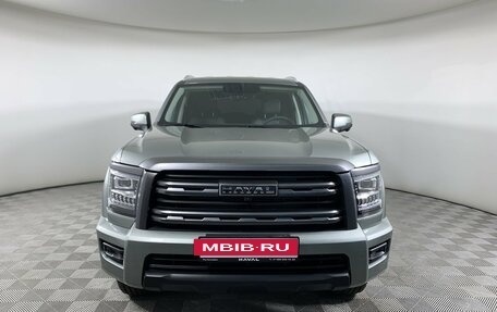 Haval H5, 2024 год, 3 649 000 рублей, 2 фотография