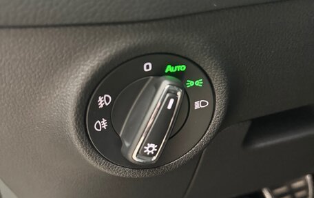 Skoda Kodiaq I, 2021 год, 3 750 000 рублей, 20 фотография