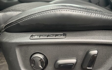 Skoda Kodiaq I, 2021 год, 3 750 000 рублей, 22 фотография