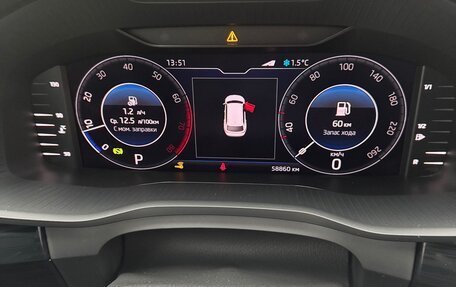 Skoda Kodiaq I, 2021 год, 3 750 000 рублей, 27 фотография