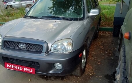 Hyundai Santa Fe III рестайлинг, 2001 год, 750 000 рублей, 2 фотография