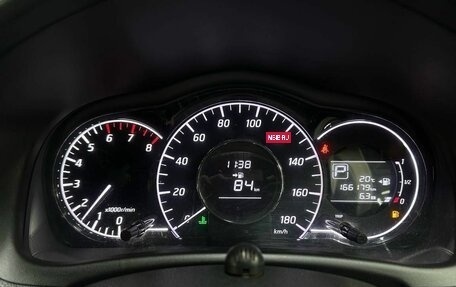 Nissan Note II рестайлинг, 2014 год, 850 000 рублей, 13 фотография