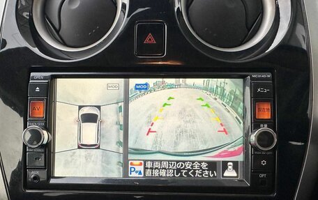 Nissan Note II рестайлинг, 2014 год, 850 000 рублей, 17 фотография