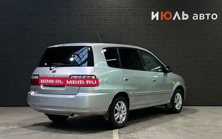 KIA Carens I (RS), 2006 год, 340 000 рублей, 3 фотография