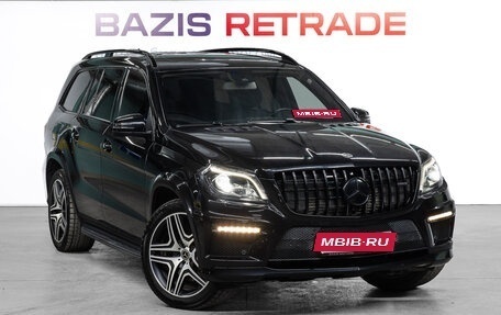 Mercedes-Benz GL-Класс, 2013 год, 3 359 000 рублей, 4 фотография