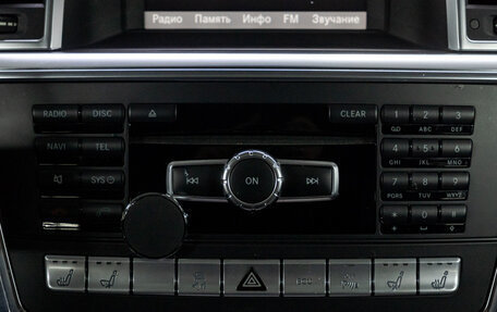 Mercedes-Benz GL-Класс, 2013 год, 3 359 000 рублей, 27 фотография