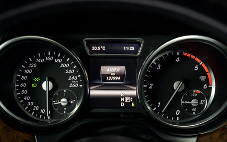 Mercedes-Benz GL-Класс, 2013 год, 3 359 000 рублей, 29 фотография