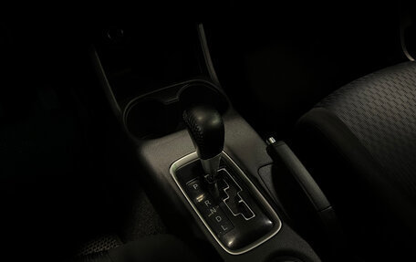 Mitsubishi Outlander III рестайлинг 3, 2013 год, 1 545 000 рублей, 17 фотография