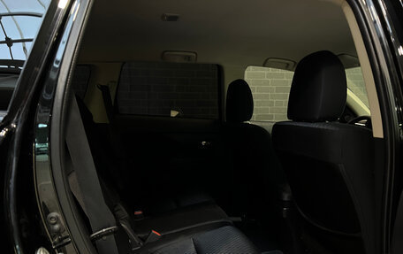 Mitsubishi Outlander III рестайлинг 3, 2013 год, 1 545 000 рублей, 14 фотография