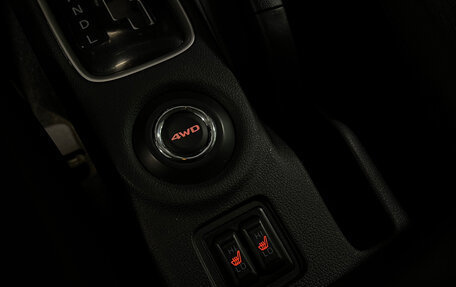 Mitsubishi Outlander III рестайлинг 3, 2013 год, 1 545 000 рублей, 18 фотография