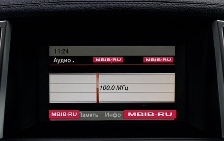 Mercedes-Benz GL-Класс, 2013 год, 3 359 000 рублей, 26 фотография