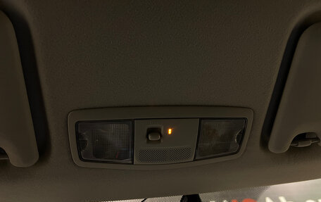 Mitsubishi Outlander III рестайлинг 3, 2013 год, 1 545 000 рублей, 25 фотография