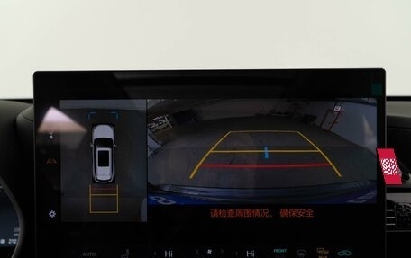 Toyota Highlander, 2025 год, 6 247 434 рублей, 20 фотография