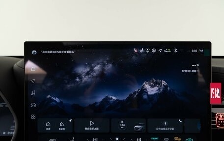 Toyota Highlander, 2025 год, 6 247 434 рублей, 29 фотография