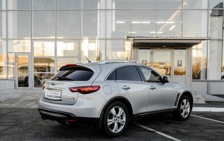 Infiniti FX II, 2011 год, 2 090 000 рублей, 2 фотография