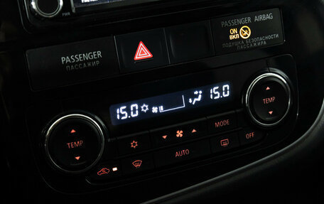 Mitsubishi Outlander III рестайлинг 3, 2012 год, 1 449 700 рублей, 17 фотография