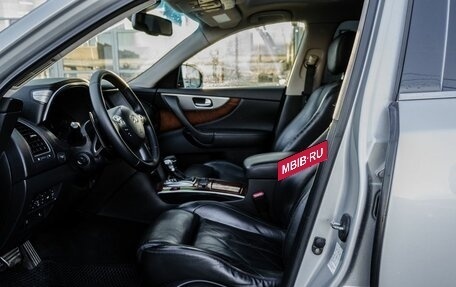 Infiniti FX II, 2011 год, 2 090 000 рублей, 11 фотография