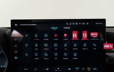 Toyota Highlander, 2025 год, 6 247 434 рублей, 31 фотография