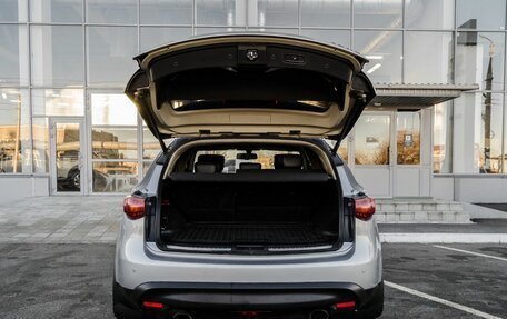 Infiniti FX II, 2011 год, 2 090 000 рублей, 21 фотография