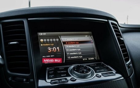 Infiniti FX II, 2011 год, 2 090 000 рублей, 18 фотография