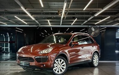 Porsche Cayenne III, 2012 год, 2 800 000 рублей, 1 фотография