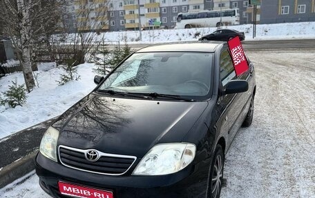 Toyota Corolla, 2006 год, 650 000 рублей, 1 фотография