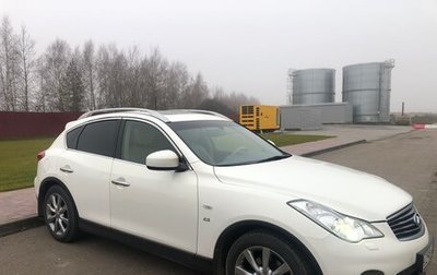 Infiniti QX50 I рестайлинг, 2013 год, 2 050 000 рублей, 1 фотография