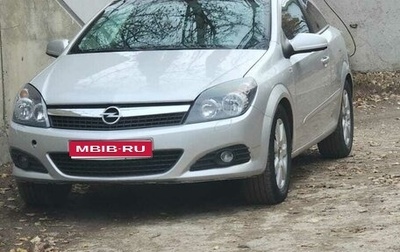 Opel Astra H, 2008 год, 440 000 рублей, 1 фотография