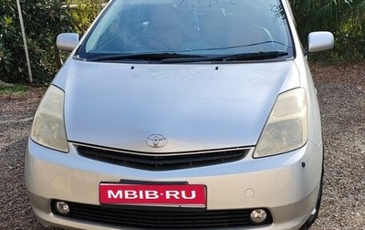 Toyota Prius, 2003 год, 600 000 рублей, 1 фотография