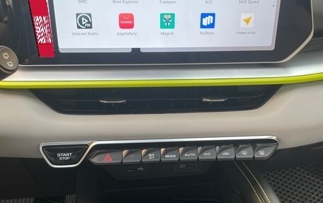 Geely Coolray I, 2023 год, 2 490 000 рублей, 8 фотография