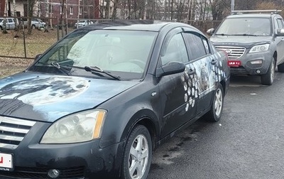 Chery Fora (A21), 2007 год, 120 000 рублей, 1 фотография