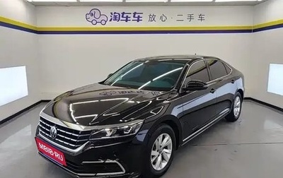 Volkswagen Passat B8 рестайлинг, 2022 год, 2 500 000 рублей, 1 фотография