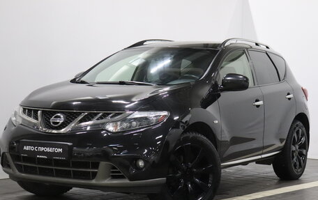 Nissan Murano, 2014 год, 1 705 000 рублей, 1 фотография