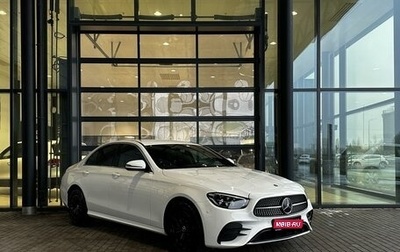 Mercedes-Benz E-Класс, 2021 год, 4 720 000 рублей, 1 фотография